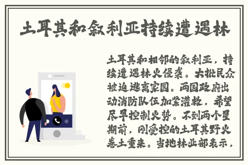 手指在湿润的缝里滑动
