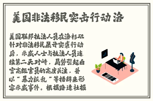97一区二区国产好的精华液